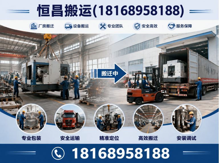 姑苏区叉车出租展示图